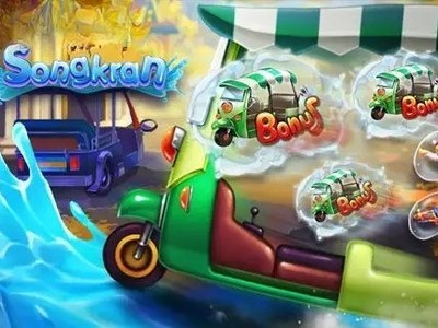 Игровой автомат Songkran Splash